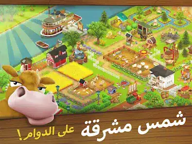 تحميل لعبة راش رويال Rush Royale مهكرة APK للأندرويد 2027 أخر إصدار مجانًا تحميل لعبة راش رويال Rush Royale مهكرة APK للأندرويد 2027 أخر إصدار مجانًا