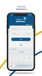 تحميل تطبيق البنك الأهلي العماني Ahlibank M-Bank للأندرويد 2027 أخر إصدار مجانًا