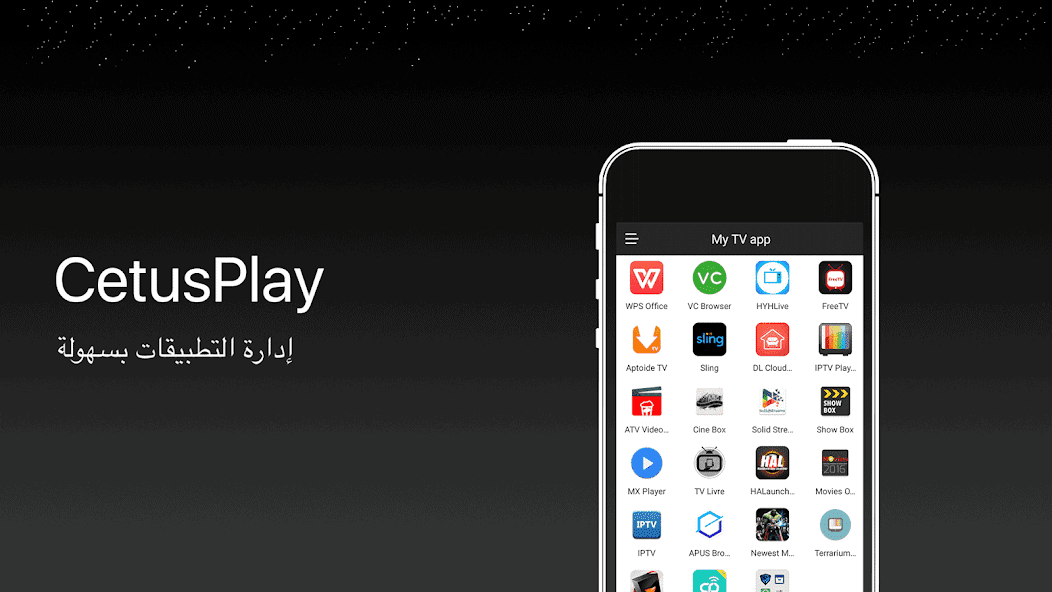 تحميل تطبيق Cetusplay مهكر APK للأندرويد 2027 أخر إصدار مجانًا تحميل تطبيق Cetusplay مهكر APK للأندرويد 2027 أخر إصدار مجانًا
