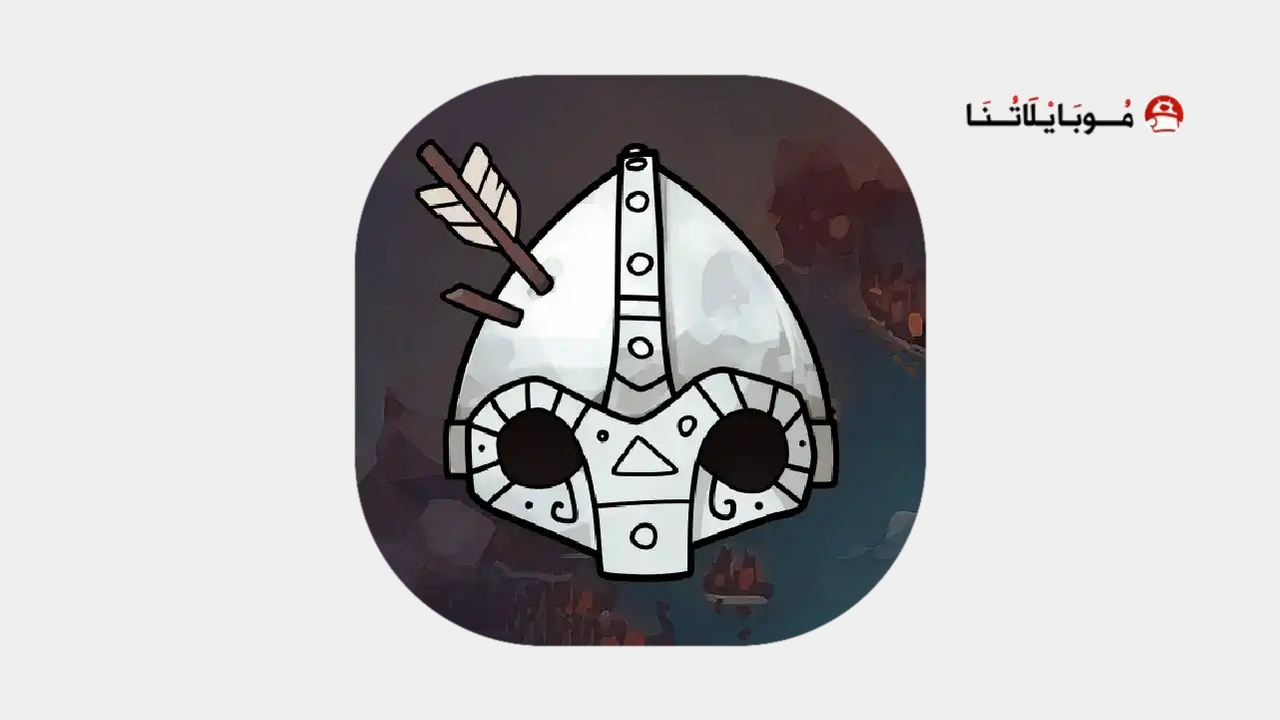 Bad North