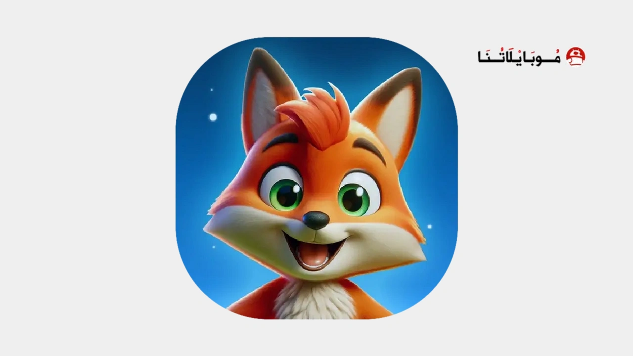 Foxy Match