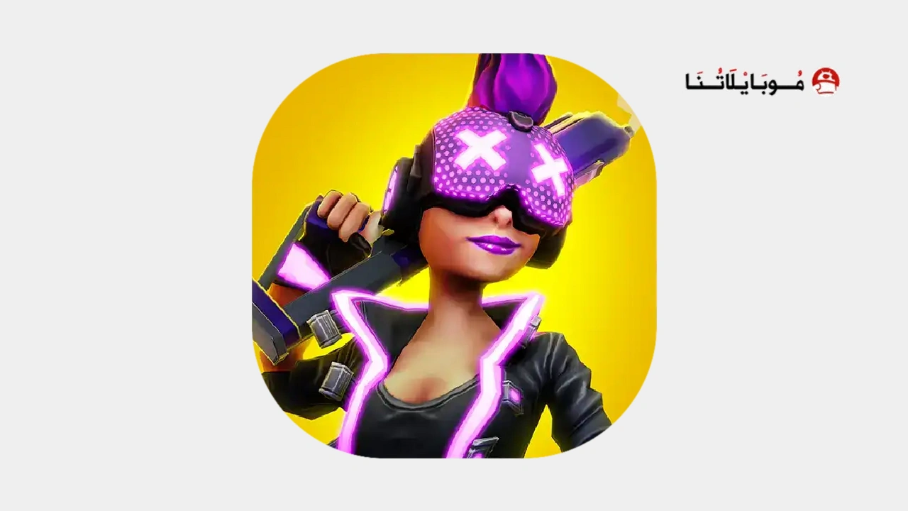 Gridpunk Battle Royale