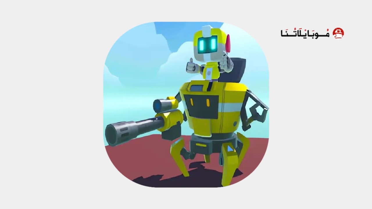 Little Robot