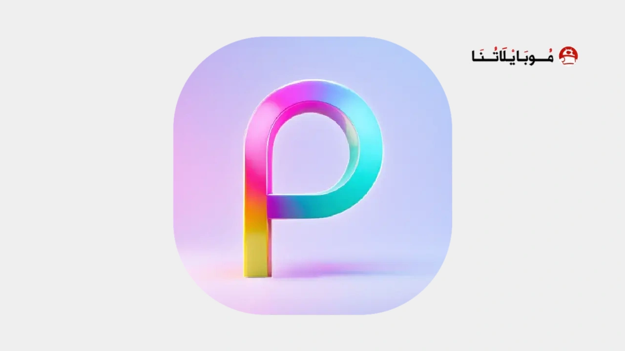 Pixgram