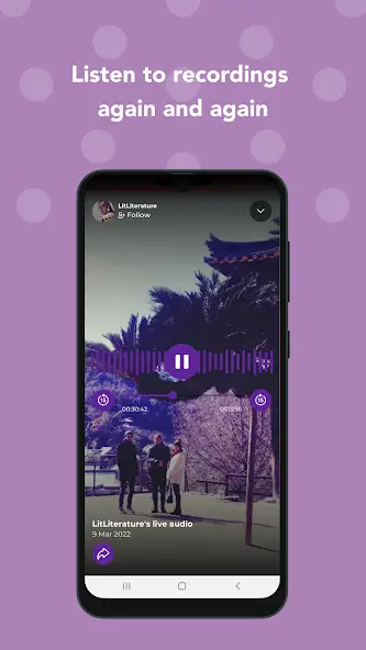 تحميل تطبيق Mixlr Bein Sport Live مهكر APK للأندرويد 2027 أخر إصدار مجانًا