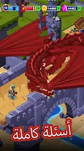 تحميل لعبة Medieval Merge مهكرة APK للأندرويد 2027 أخر إصدار مجانًا