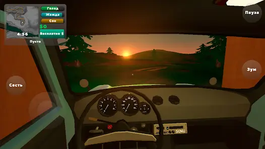 تحميل لعبة Pickup مهكرة APK للأندرويد 2027 أخر إصدار مجانًا تحميل لعبة Pickup مهكرة APK للأندرويد 2027 أخر إصدار مجانًا