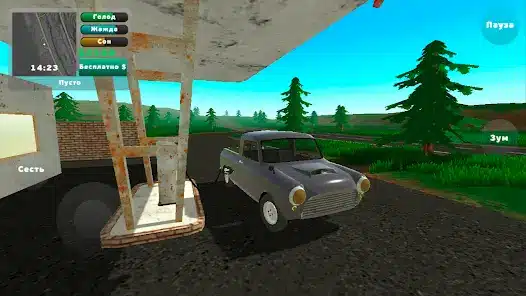 تحميل لعبة Pickup مهكرة APK للأندرويد 2027 أخر إصدار مجانًا