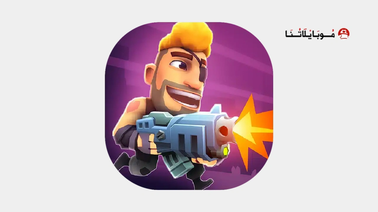 لعبة Autogun Heroes Run and Gun