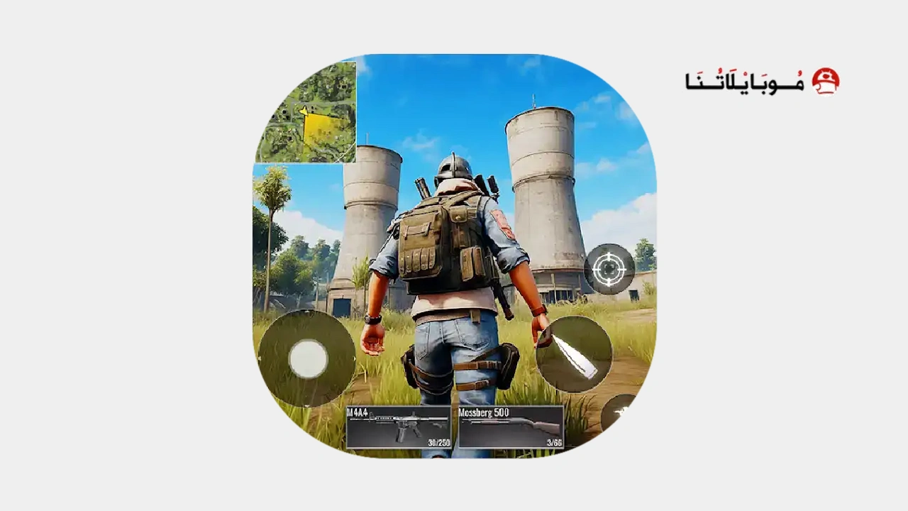 Hunt Zone Gun Battle Royale