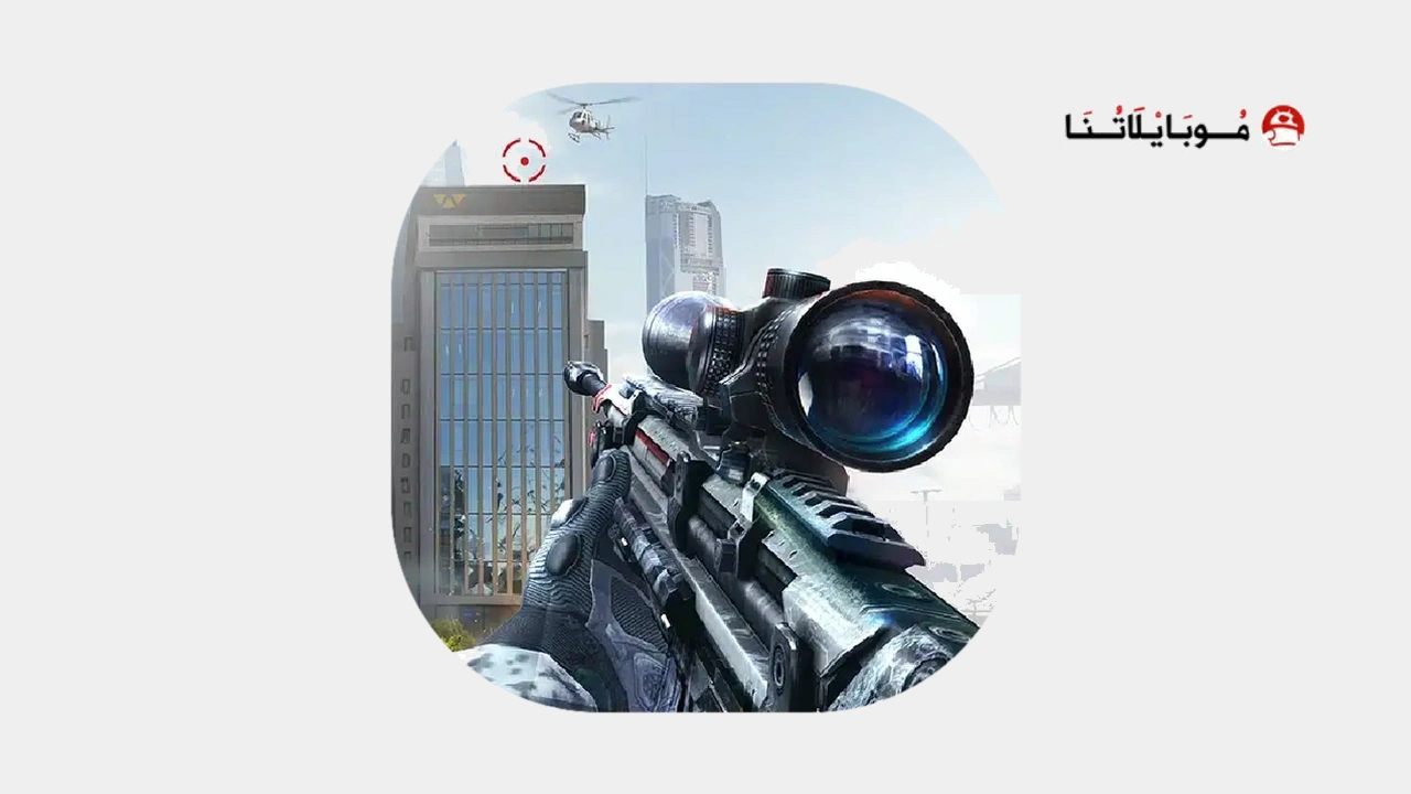 لعبة Sniper Fury