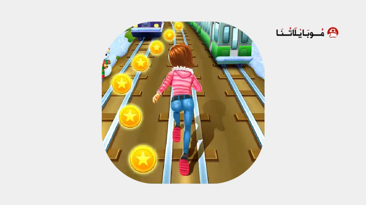 Subway Princess Runner