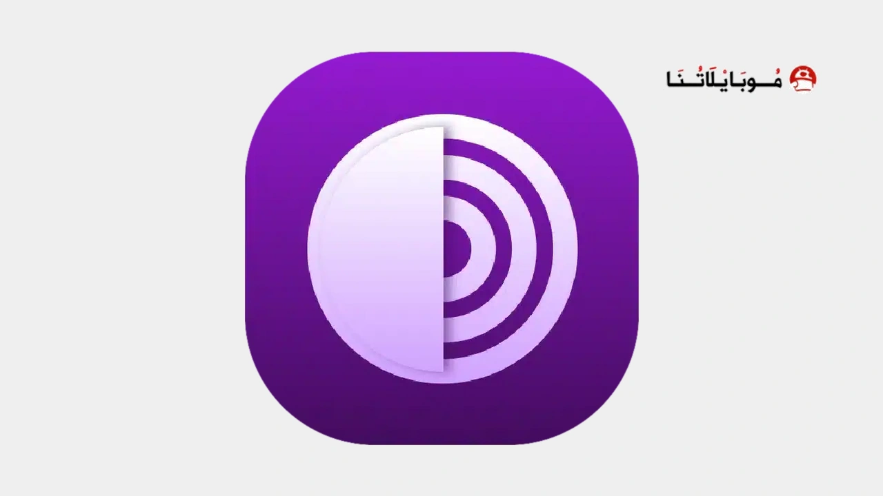 تطبيق متصفح تور Tor Browser Apk