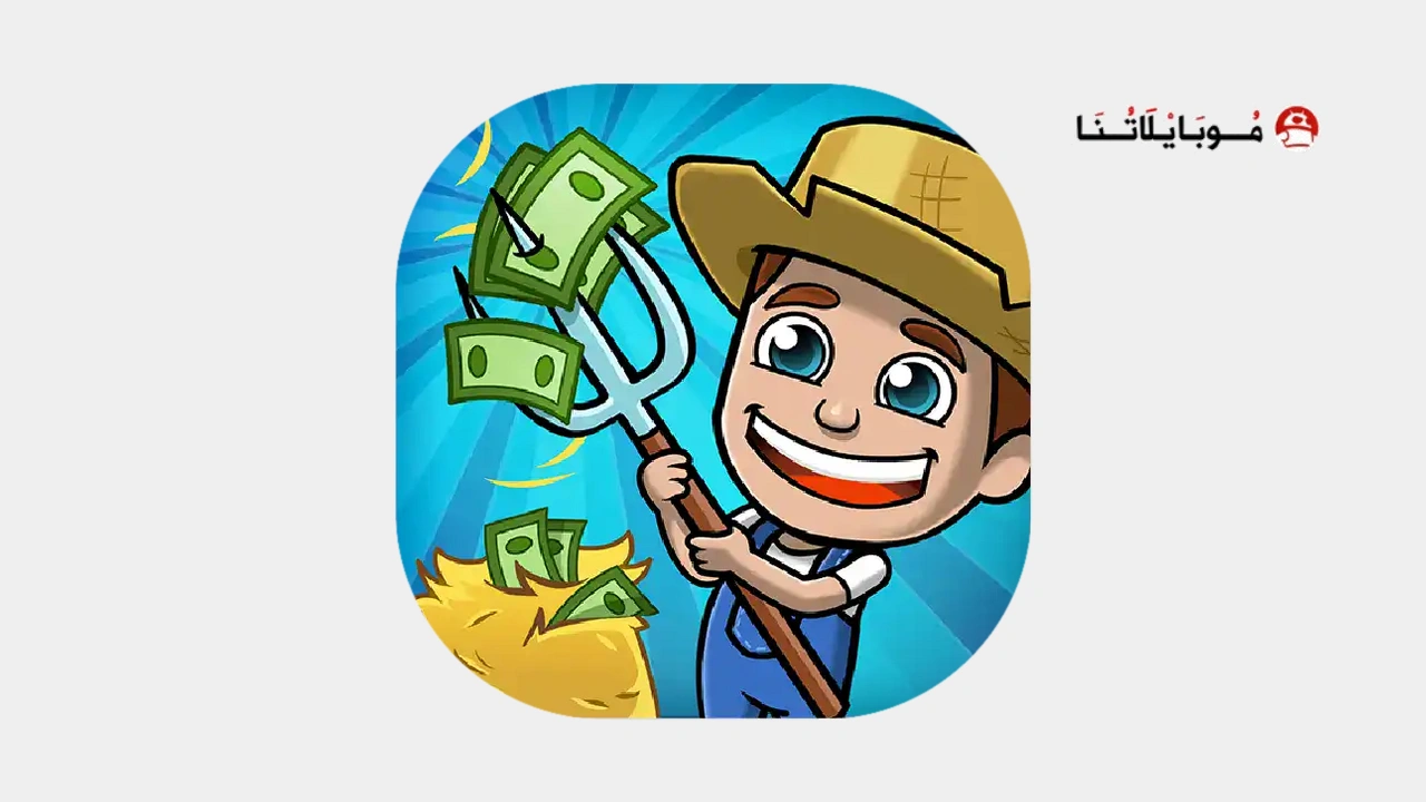 Idle Farm Tycoon