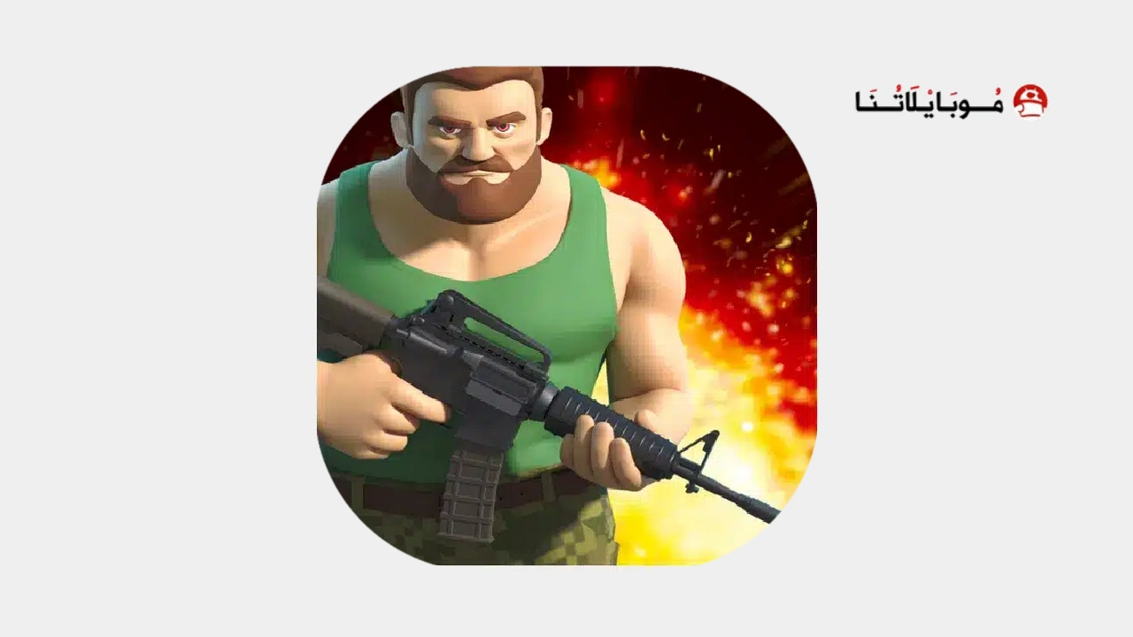 تحميل لعبة Metal Brother مهكرة