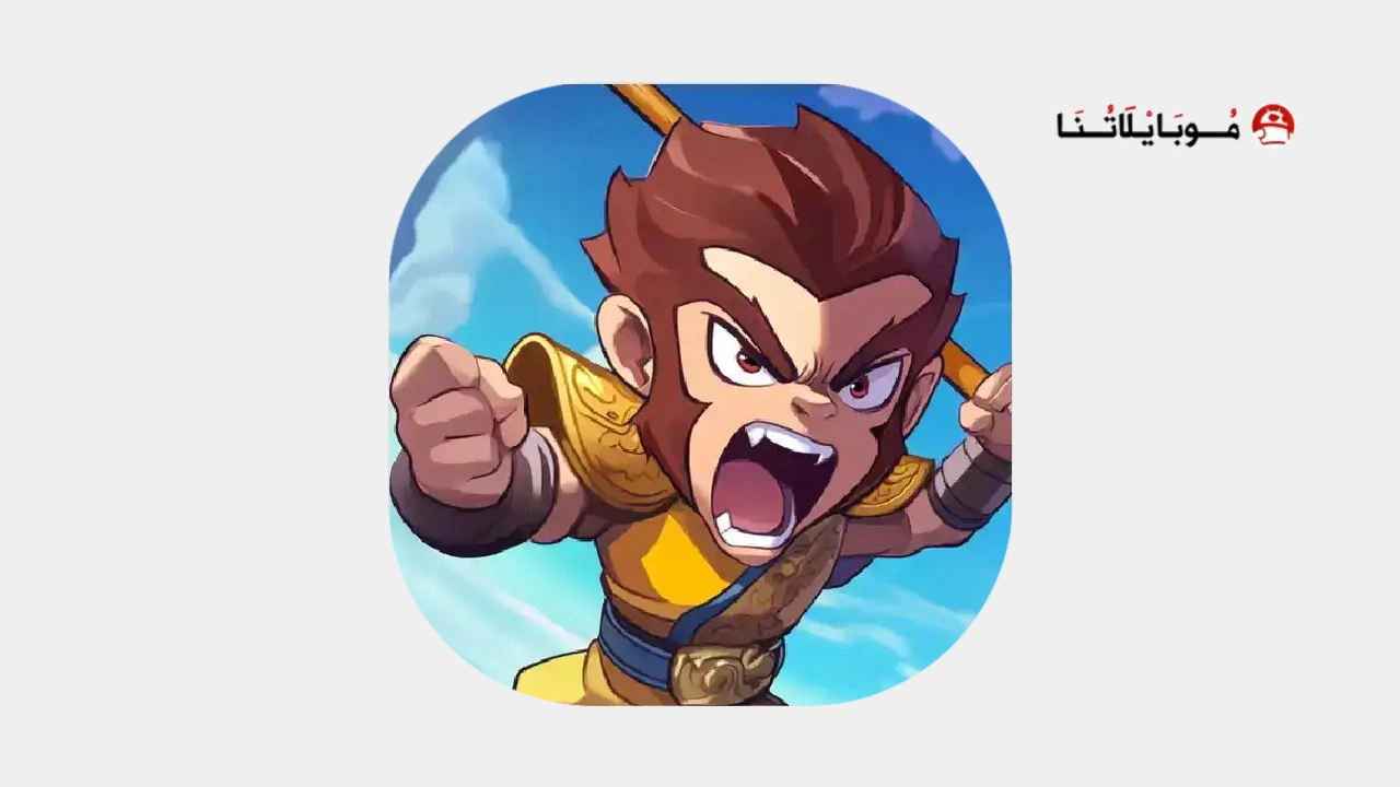Monkey King