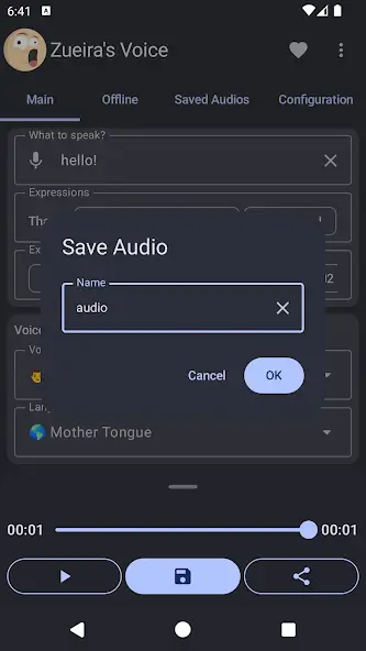 تحميل تطبيق Zueira’s Voice مهكر APK للأندرويد 2027 أخر إصدار مجانًا