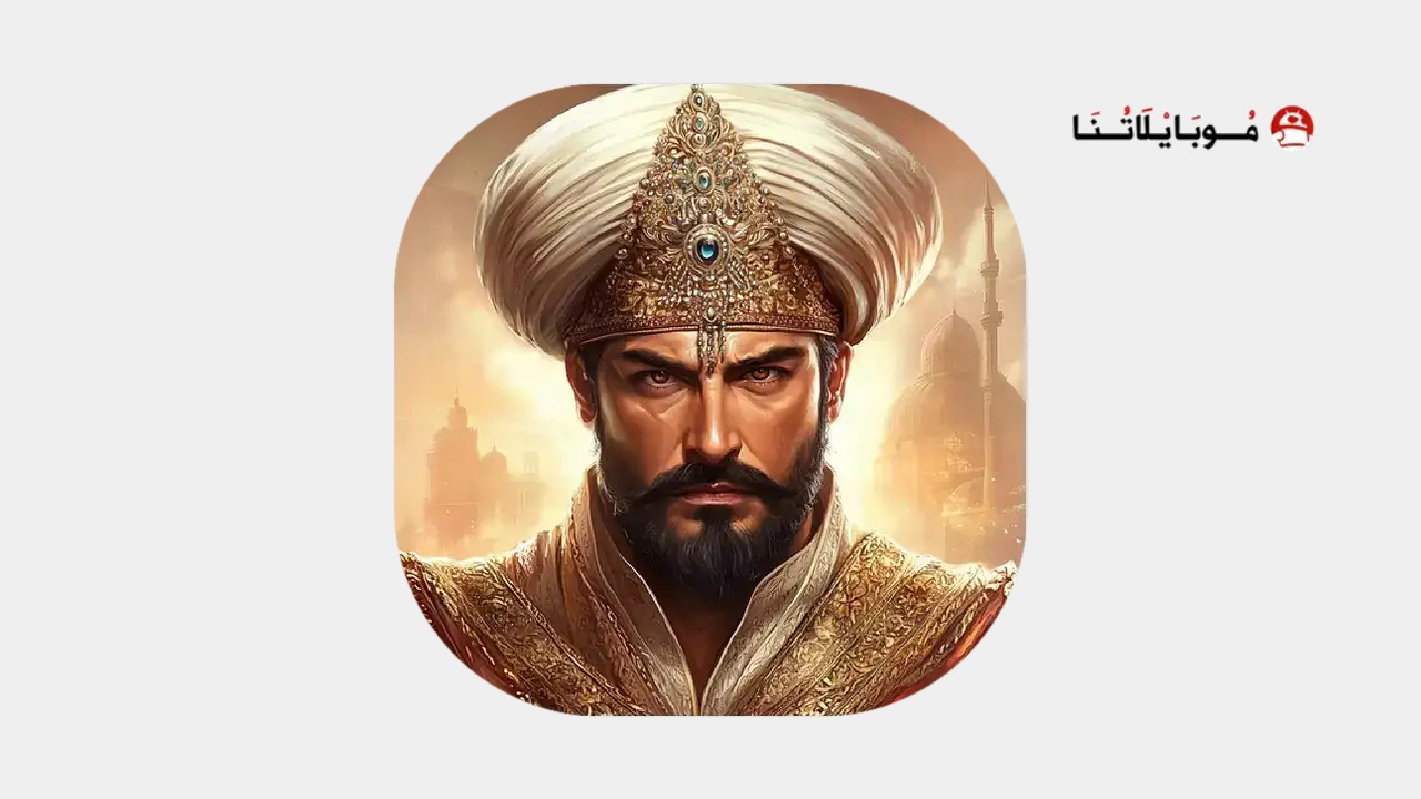 Age of Sultans