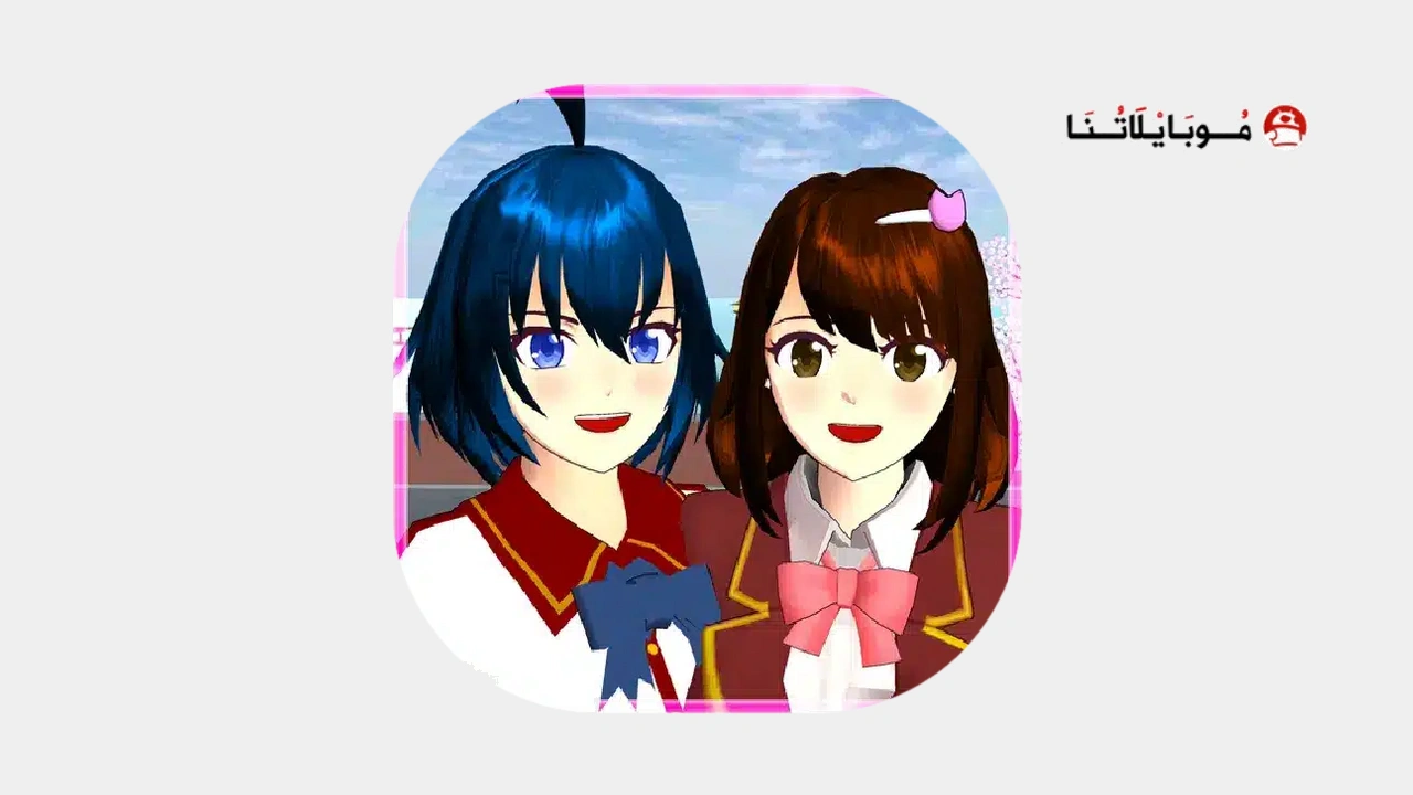 SAKURA School Simulator