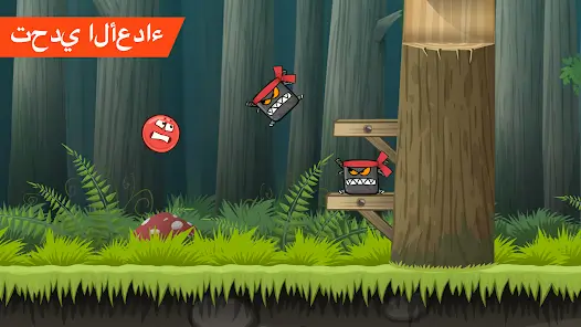تحميل لعبة Red Ball 4 مهكرة APK للأندرويد 2027 أخر إصدار مجانًا