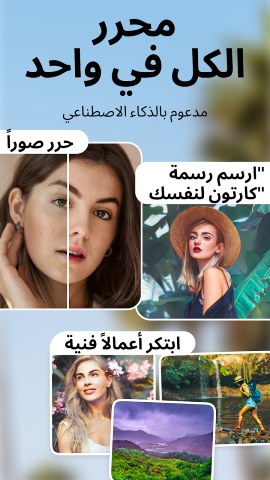 تحميل تطبيق vFlat Scan مهكر APK للأندرويد 2027 أخر إصدار مجانًا