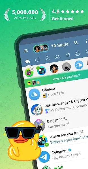 تحميل تطبيق iMe AI Messenger for Telegram مهكر APK للأندرويد 2027 أخر إصدار مجانًا