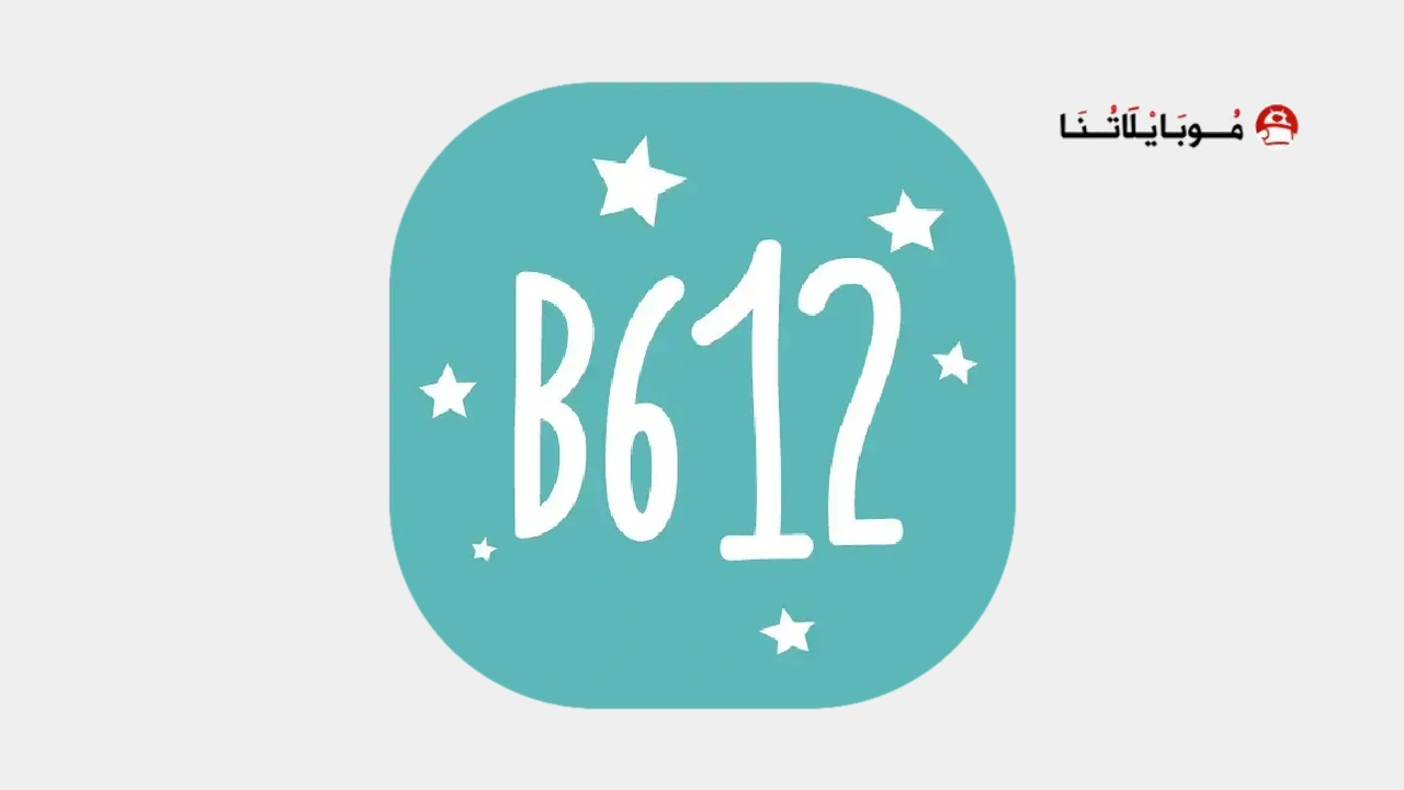 تحميل برنامج B612 Apk مهكر