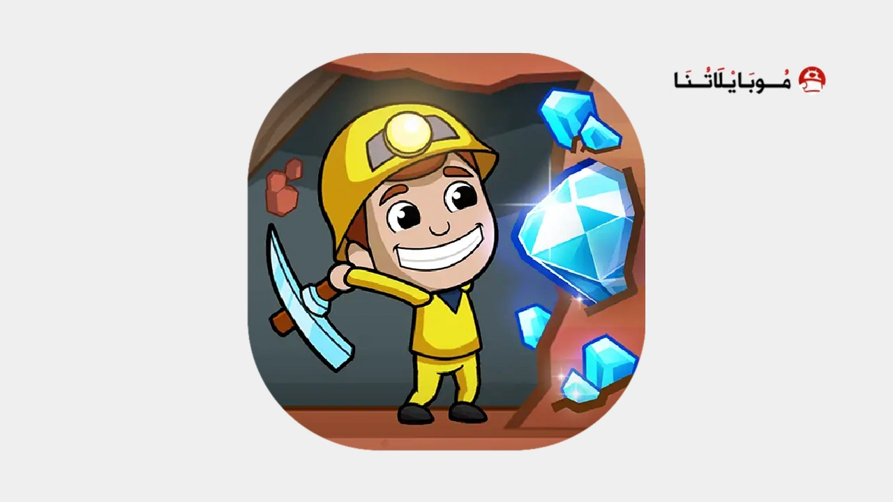 تحميل لعبة Idle Miner Tycoon مهكرة