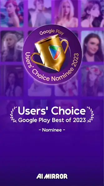 تحميل برنامج ميرور AI Mirror مهكر APK للأندرويد 2027 أخر إصدار مجانًا