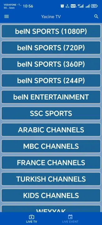 تحميل ياسين تيفي برو Yacine TV Pro الأزرق مهكر APK للأندرويد 2027 أخر إصدار مجانًا
