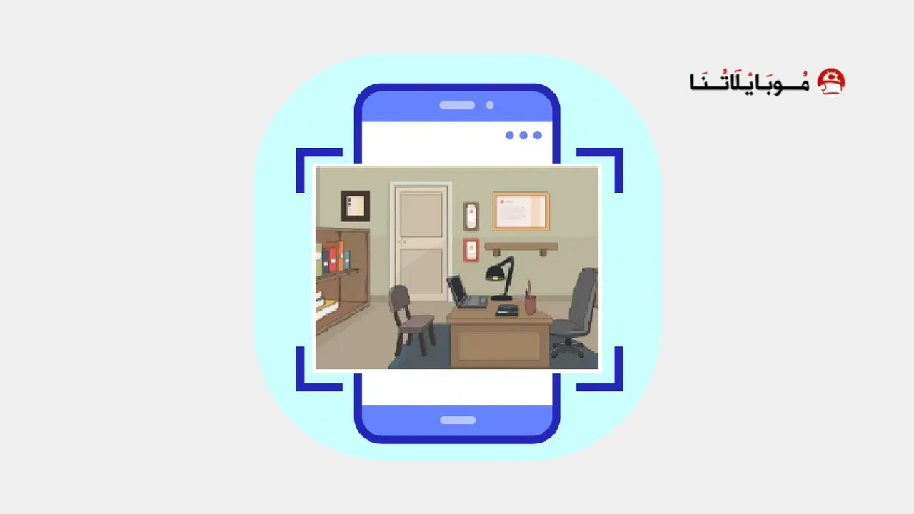 IP Phone Camera