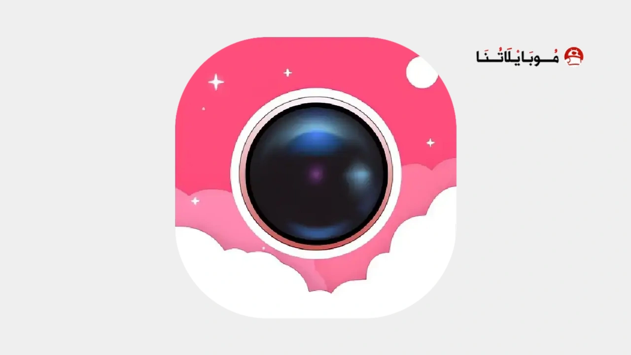 تحميل تطبيق Beauty Plus Cam مهكر