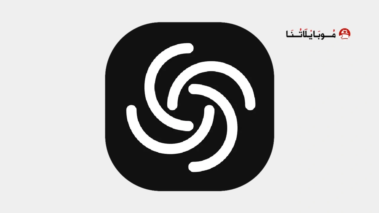 تحميل تطبيق MateAI مهكر