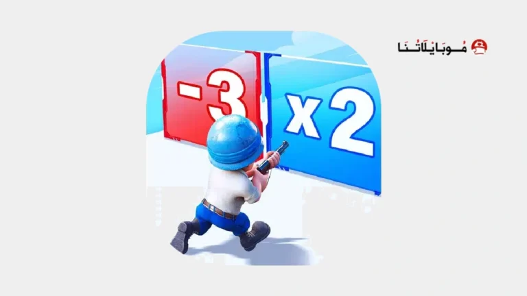 تحميل لعبة Last War Survival Game مهكرة