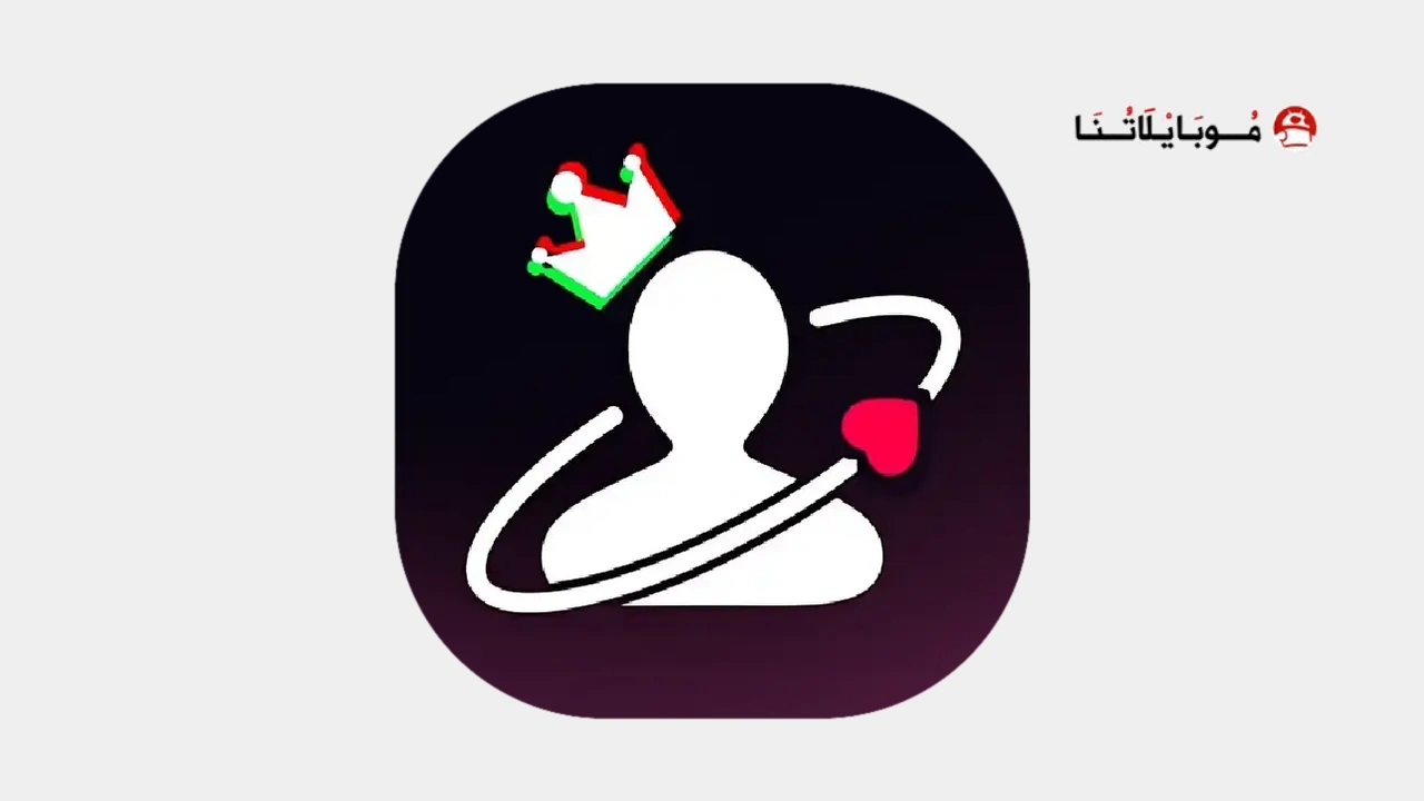 تحميل تطبيق Toksta مهكر