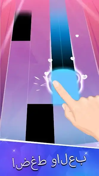 تحميل لعبة Piano Tiles 2 مهكرة APK للأندرويد 2027 أخر إصدار مجانًا