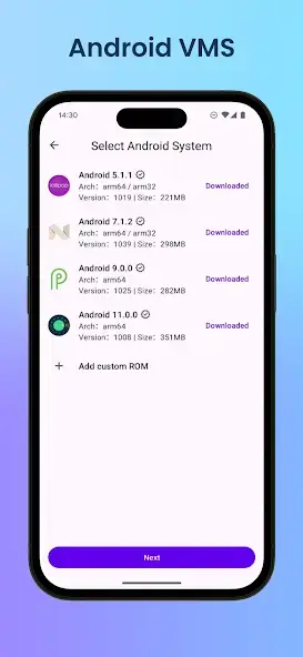 تحميل تطبيق Virtual Master مهكر APK للأندرويد 2027 أخر إصدار مجانًا