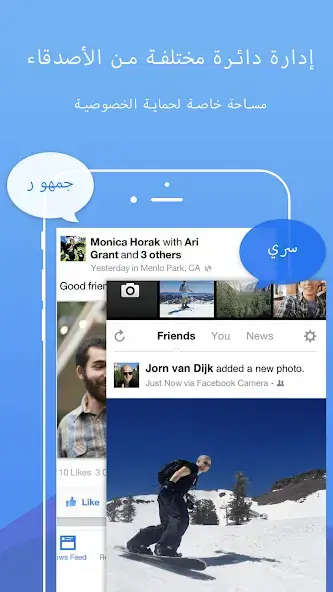 تحميل تطبيق DualSpace Pro مهكر APK للأندرويد 2026 أخر إصدار مجانًا تحميل تطبيق DualSpace Pro مهكر APK للأندرويد 2026 أخر إصدار مجانًا