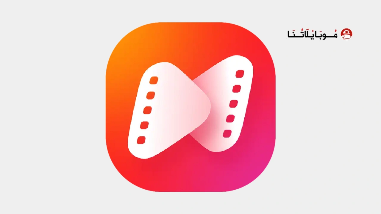 تطبيق نت شورت NetShort مهكر