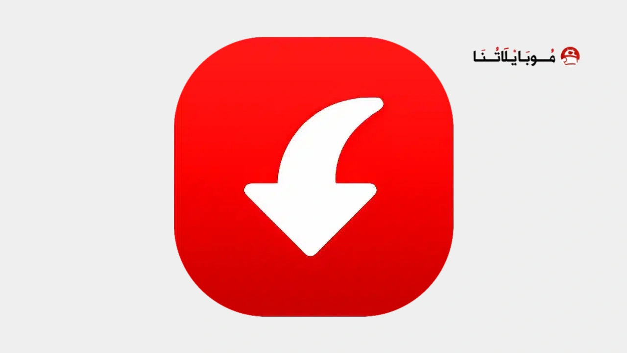 Pinterest Video Downloader