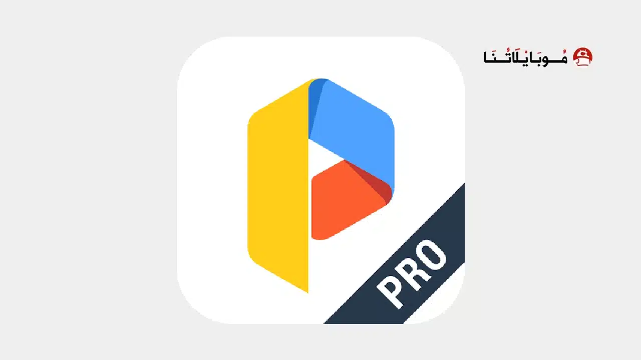 تحميل برنامج متعدد الحسابات Parallel Space Pro مهكر