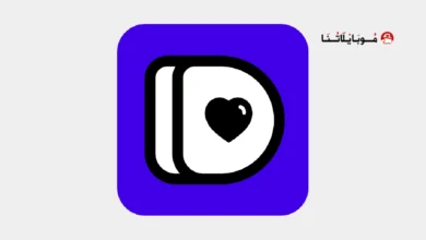 تحميل تطبيق My Drama مهكر APK للأندرويد 2026 أخر إصدار مجانًا تحميل تطبيق My Drama مهكر