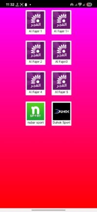 تحميل تطبيق النمر سبورت Al Nimr Sport Tv مهكر APK للأندرويد 2027 أخر إصدار مجانًا