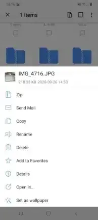 تحميل برنامج WinZip مهكر APK للأندرويد 2027 أخر إصدار مجانًا