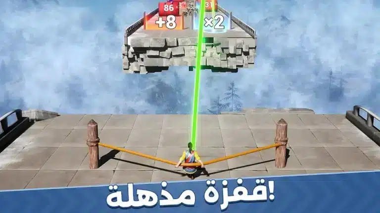 تحميل لعبة إيفونى Evony مهكرة APK للأندرويد 2027 أخر إصدار مجانًا