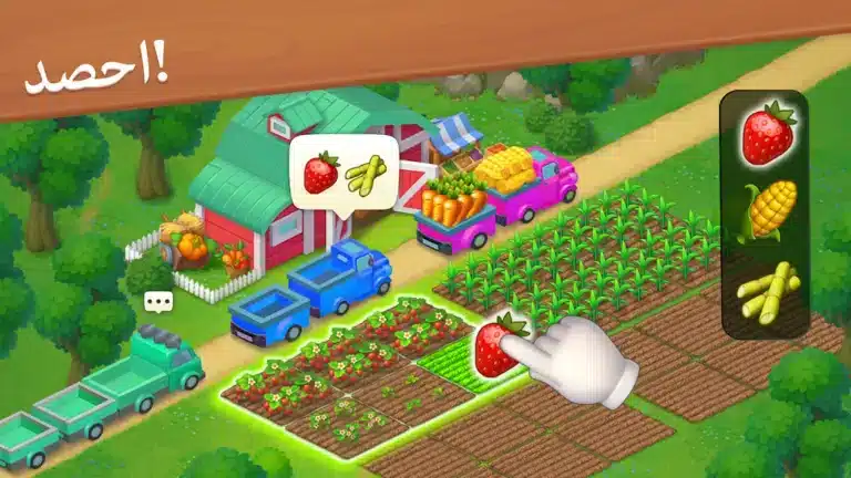 تحميل لعبة القرية Township مهكرة APK للأندرويد 2027 أخر إصدار مجانًا