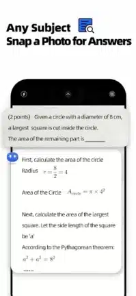 تحميل تطبيق kimi Ai مهكر APK للأندرويد 2027 أخر إصدار مجانًا