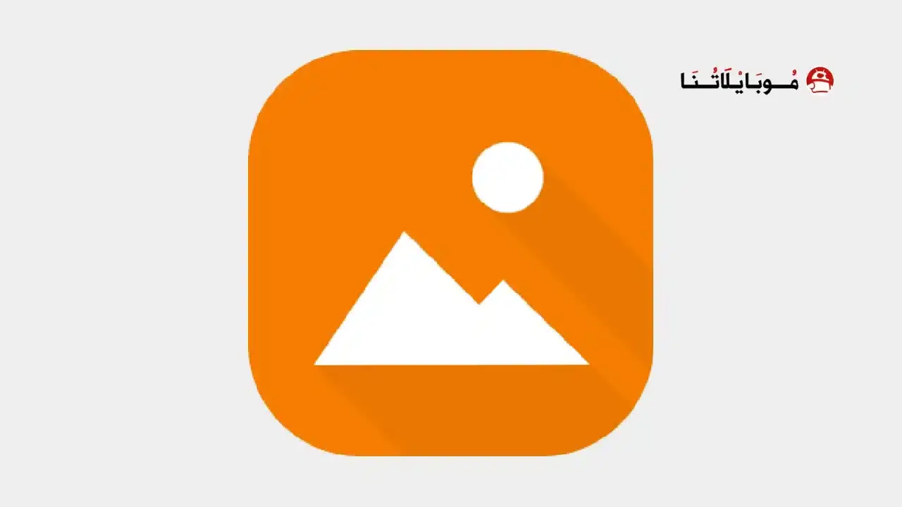 Gallery Simple Pro