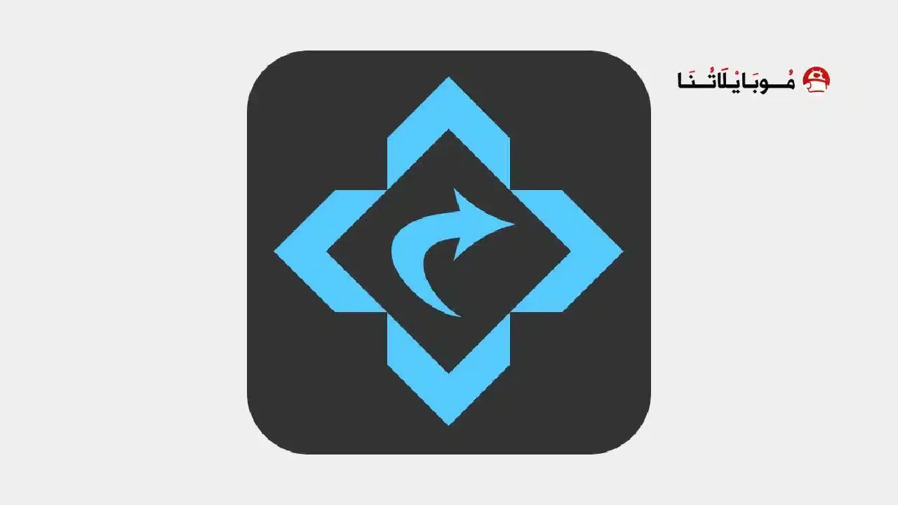 تحميل تطبيق Image Size مهكر APK للأندرويد 2026 أخر إصدار مجانًا تحميل تطبيق Image Size مهكر