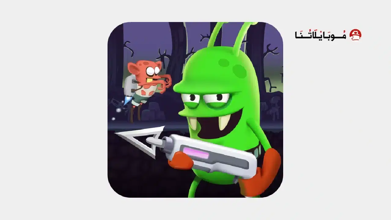 تحميل لعبة زومبي كاتشر Zombie Catchers مهكرة